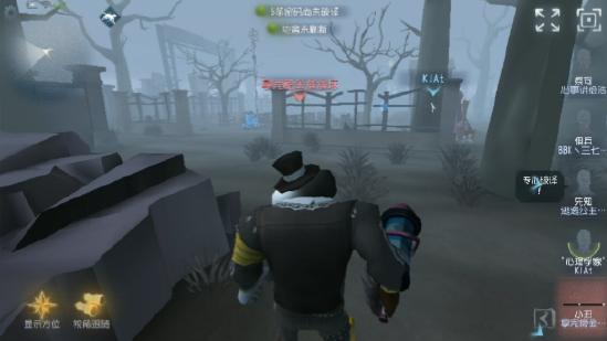 第五人格祭祀怎么玩？第五人格祭祀玩法技巧截图