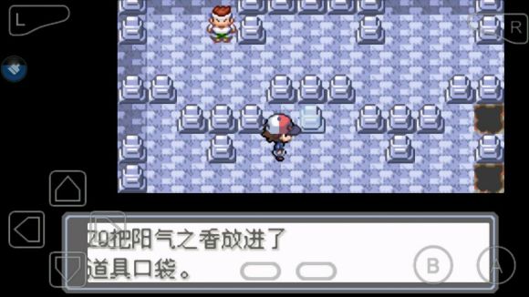 口袋妖怪永恒的光明怎么玩？口袋妖怪永恒的光明玩法详解截图