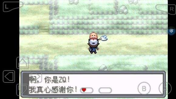 口袋妖怪永恒的光明怎么玩？口袋妖怪永恒的光明玩法详解截图