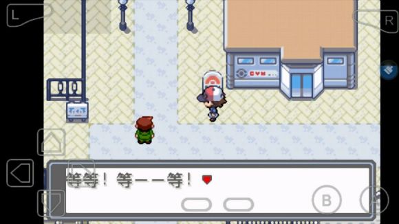 口袋妖怪永恒的光明怎么玩？口袋妖怪永恒的光明玩法详解截图