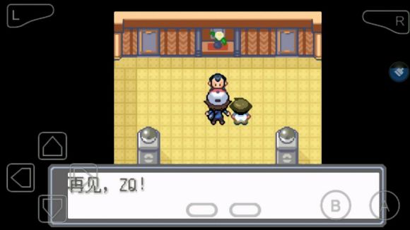 口袋妖怪永恒的光明怎么玩？口袋妖怪永恒的光明玩法详解截图