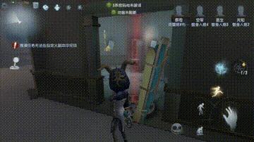 第五人格祭祀怎么玩？第五人格祭祀玩法技巧截图