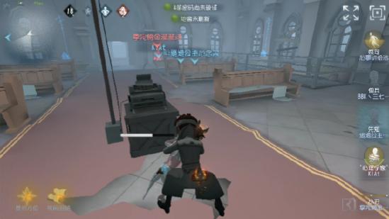 第五人格祭祀怎么玩？第五人格祭祀玩法技巧截图