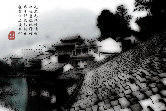 PS怎么設(shè)計(jì)中國水墨畫風(fēng)格的立秋海報(bào)?PS設(shè)計(jì)中國水墨畫風(fēng)格方法截圖