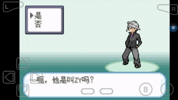 口袋妖怪数码暴龙怎么玩?口袋妖怪数码暴龙玩法攻略截图