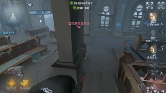 第五人格祭祀怎么玩？第五人格祭祀玩法技巧截图