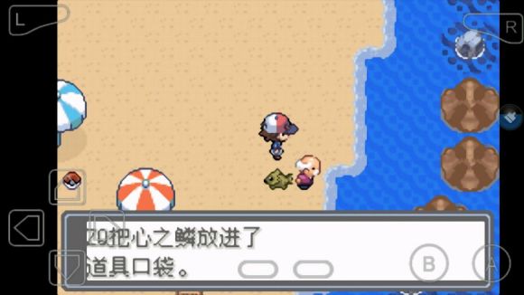 口袋妖怪永恒的光明怎么玩？口袋妖怪永恒的光明玩法详解截图