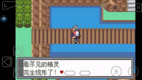 口袋妖怪永恒的光明怎么玩？口袋妖怪永恒的光明玩法详解截图