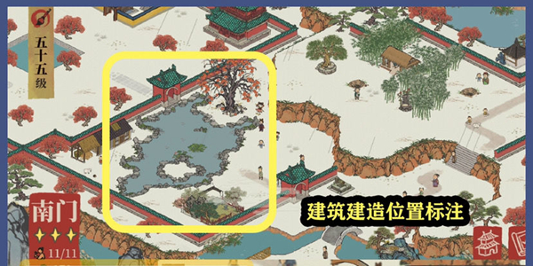 江南百景图打柿子时小心别掉进湖里任务怎么做?江南百景图打柿子时小心别掉进湖里任务攻略截图