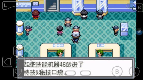 口袋妖怪永恒的光明怎么玩？口袋妖怪永恒的光明玩法详解截图