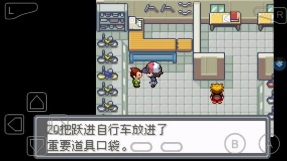 口袋妖怪永恒的光明怎么玩？口袋妖怪永恒的光明玩法详解截图