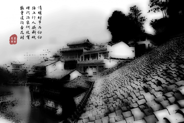 PS怎么設(shè)計(jì)中國水墨畫風(fēng)格的立秋海報(bào)?PS設(shè)計(jì)中國水墨畫風(fēng)格方法截圖