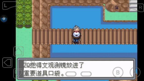 口袋妖怪永恒的光明怎么玩？口袋妖怪永恒的光明玩法详解截图