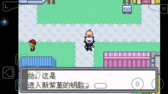 口袋妖怪永恒的光明怎么玩？口袋妖怪永恒的光明玩法详解截图