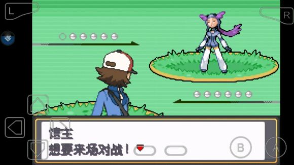 口袋妖怪永恒的光明怎么玩？口袋妖怪永恒的光明玩法详解截图