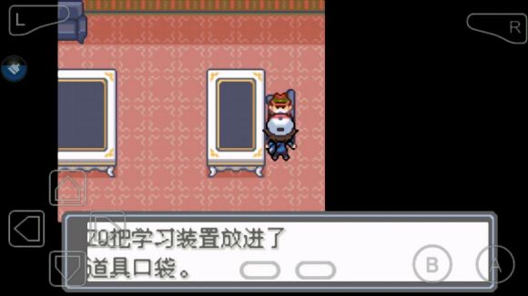 口袋妖怪永恒的光明怎么玩？口袋妖怪永恒的光明玩法详解截图