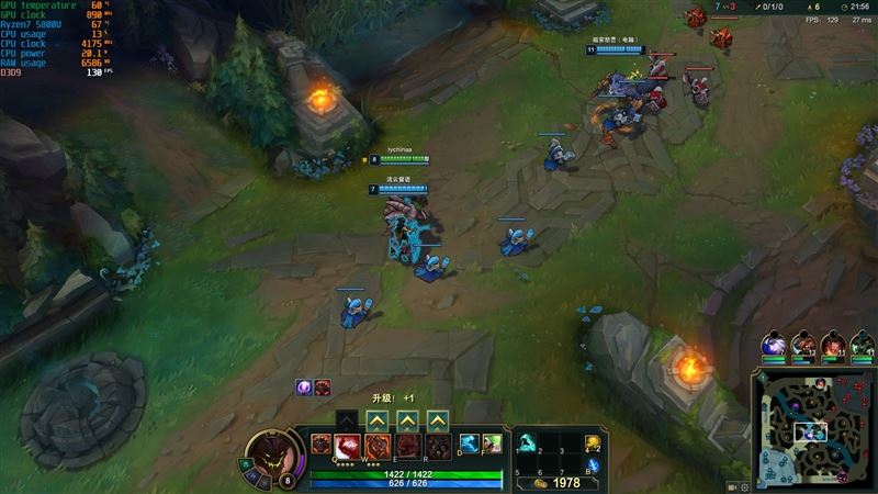 酷睿i7-1195G7和锐龙7-5800U哪款好?酷睿i7-1195G7和锐龙7-5800U对比评测截图