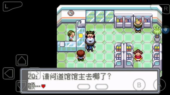 口袋妖怪永恒的光明怎么玩？口袋妖怪永恒的光明玩法详解截图