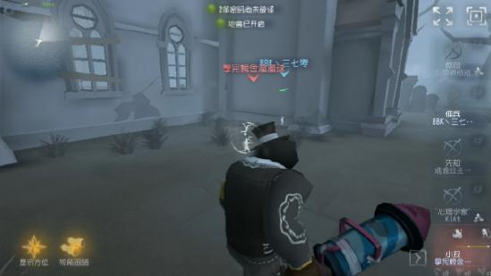 第五人格祭祀怎么玩？第五人格祭祀玩法技巧截图