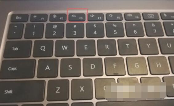 华为MateBook16怎么打开键盘灯？华为MateBook16打开键盘灯教程
