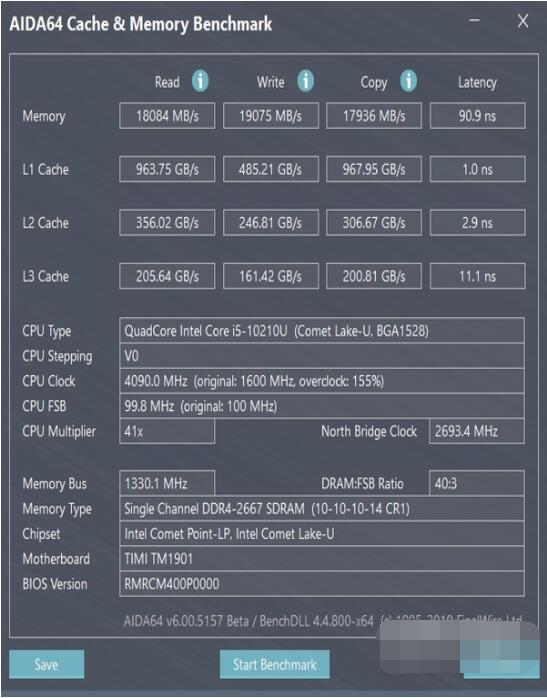 红米RedmiBookPro14增强版怎么样?红米RedmiBookPro14增强版介绍截图