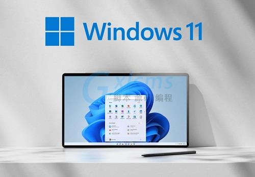 酷睿7可以升级Win11吗?酷睿7是否支持升级Win11介绍