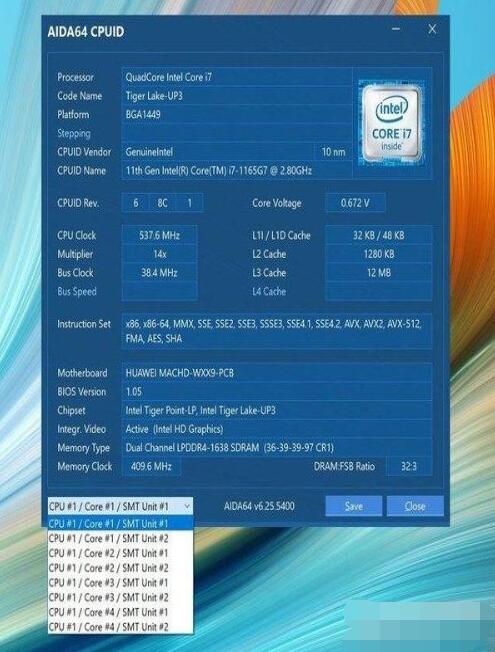 华为matebookxpro2021款打游戏怎么样?华为matebookxpro2021款游戏性能介绍截图