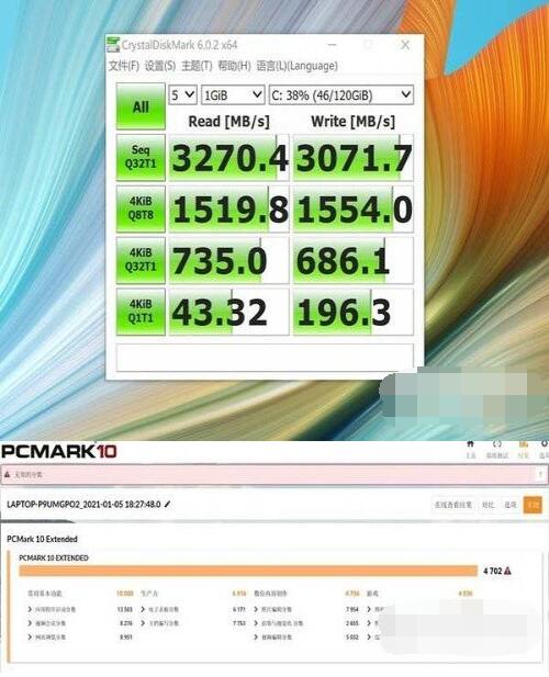 华为matebookxpro2021款打游戏怎么样?华为matebookxpro2021款游戏性能介绍截图