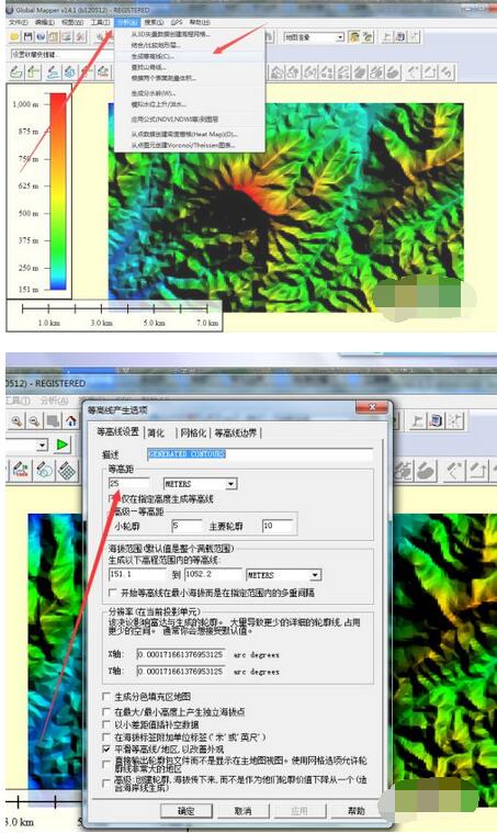 bigemap等高线如何生成?bigemap等高线生成方法教程截图