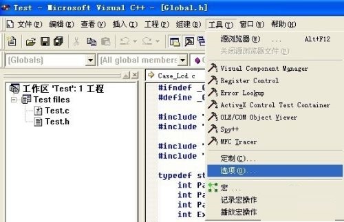 visual c++ 6.0怎么显示行号?visual c++ 6.0显示行号方法截图