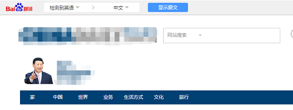 移動端網頁 彈出層_pc端網頁主要用的什么布局方式_pc端網頁很少有彈出層