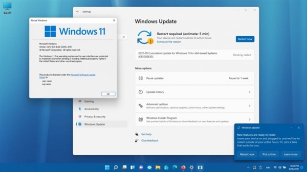 微软发布 Windows 11 Build 22000.194 预览版的ISO镜像