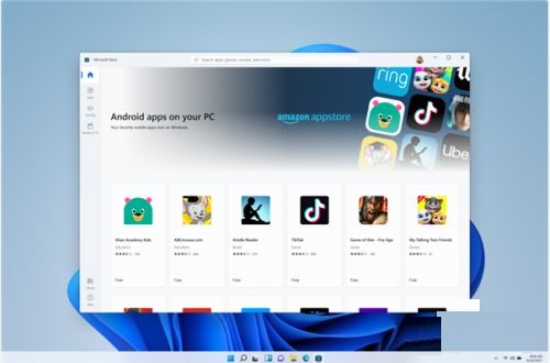 Win10和Win11有什么区别?Win10和Win11对比介绍截图