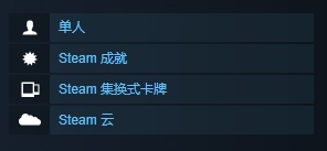 开拓者正义之怒怎么联机?开拓者正义之怒联机方法