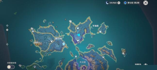 原神平海砦解密怎么玩?原神平海砦解密玩法攻略