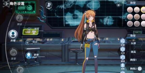 幻塔脆皮鸡腿汉堡怎么做?幻塔脆皮鸡腿汉堡制作方法截图