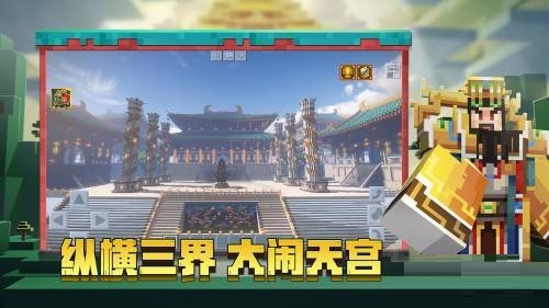 我的世界死亡不掉落指令开启没有用的原因 我的世界死亡不掉落指令为什么开启没有用?