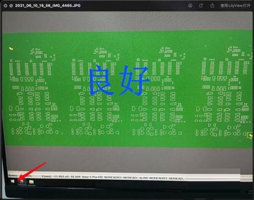 微软Win11系统 64位英文预览版截图