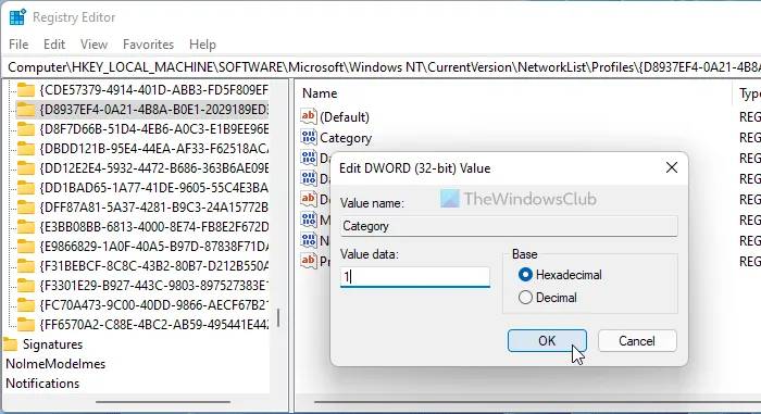 Windows11怎么更改网络配置文件类型？Windows11更改网络配置文件类型教程截图