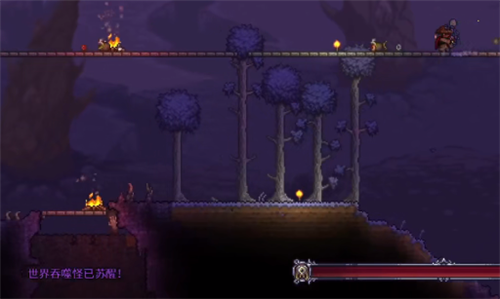 泰拉瑞亚世界吞噬者怎么召唤？泰拉瑞亚世界吞噬者召唤攻略截图