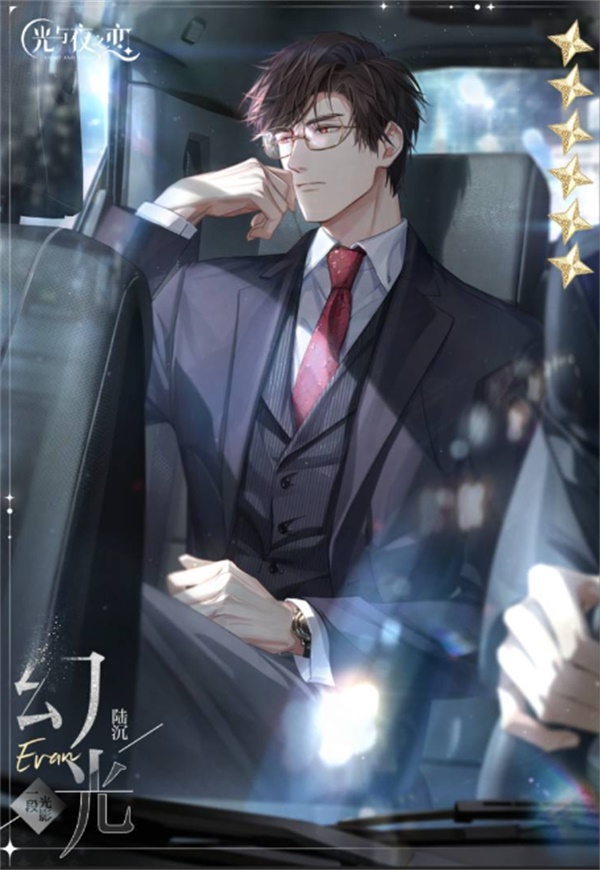 《光与夜之恋》全新DLC“直至燃为灰烬”9月30日上线 第九至十章剧情公布截图