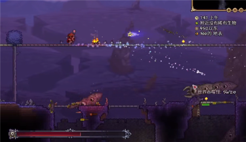 泰拉瑞亚世界吞噬者怎么召唤？泰拉瑞亚世界吞噬者召唤攻略截图