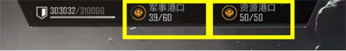 无尽的拉格朗日工程船舰和战斗船舰怎么分配?无尽的拉格朗日工程船舰和战斗船舰分配比例攻略