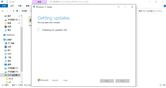 Win10怎么升级到Win11 ?Win10升级到Win11操作教程截图