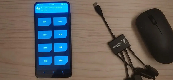 如何在手机上刷win11系统?手机刷win11系统教程截图