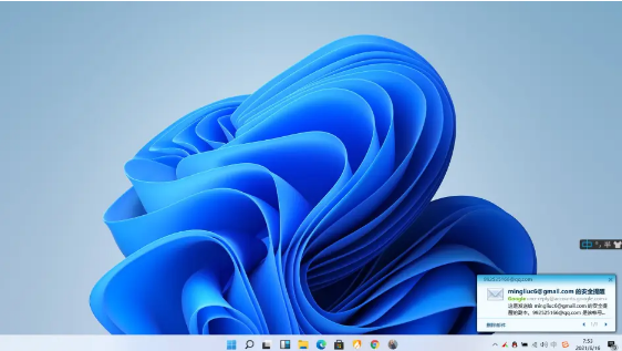Win10怎么升级到Win11 ?Win10升级到Win11操作教程截图