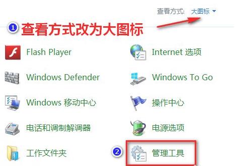 Win11更新错误0xc1900101怎么办?Win11更新错误0xc1900101解决方法