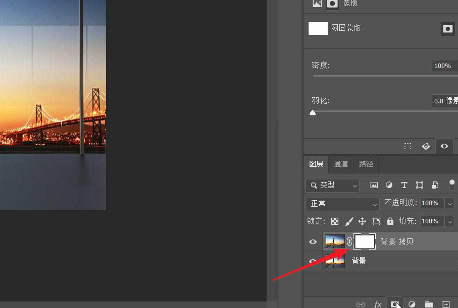 ps拉长腿怎么让背景不变形？ps拉长腿背景不变形的方法截图