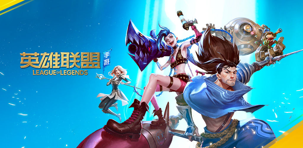 英雄联盟手游1v1单挑模式在哪里开启?英雄联盟手游1v1单挑模式开启方法