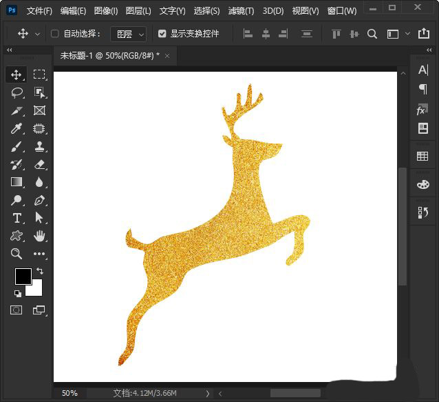 PS怎么制作圣诞节的金色小鹿?PS制作圣诞节的金色小鹿方法截图
